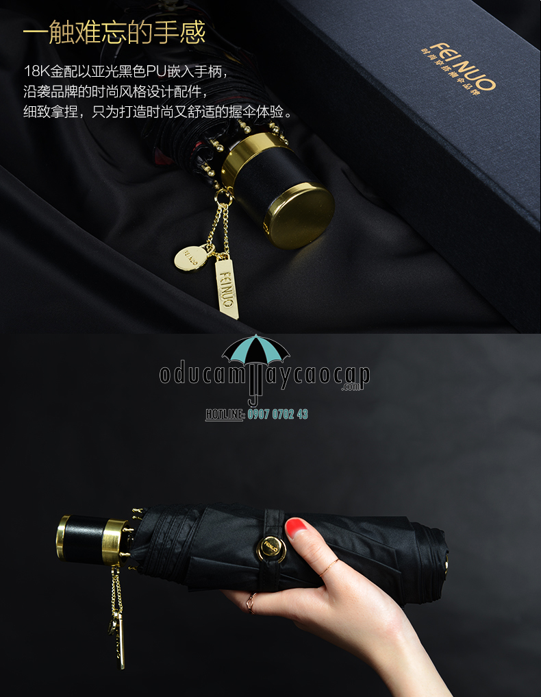 High quality compact umbrella Hong Kong black handheld luxury DTC4302