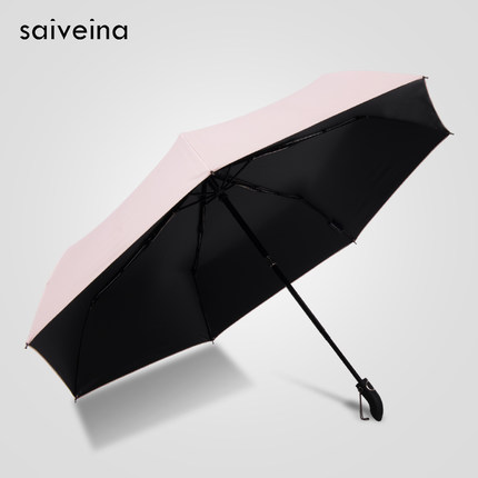 Automatic umbrella with curved handles Elegant and elegant pastel colors